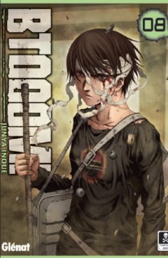 Manga - Manhwa - Btooom ! Vol.8