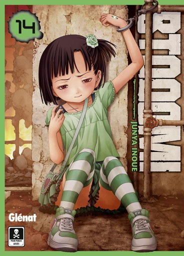Manga - Manhwa - Btooom ! Vol.14