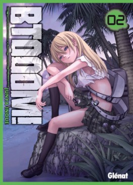 Manga - Manhwa - Btooom ! Vol.2
