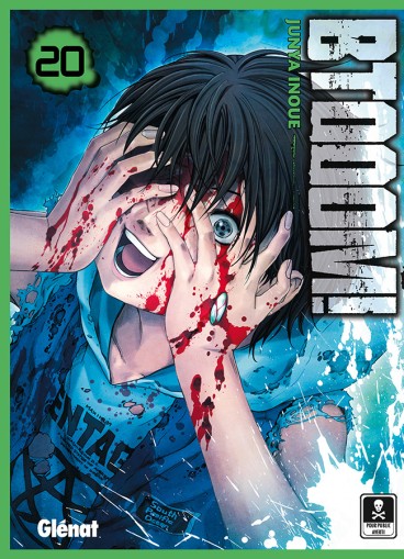 Manga - Manhwa - Btooom ! Vol.20