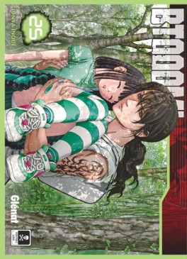 Manga - Btooom ! Vol.25