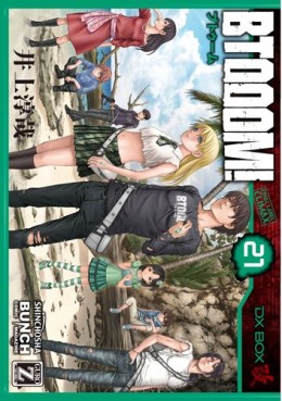 Manga - Manhwa - Btooom! jp Vol.21