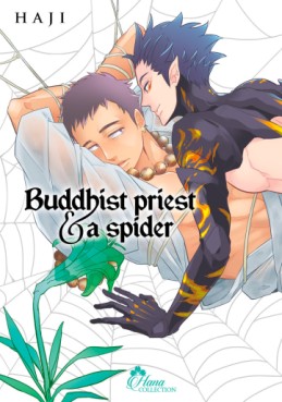 Manga - Buddhist priest & a spider