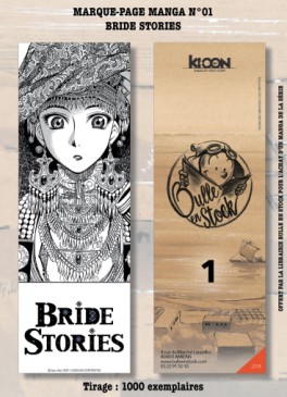 manga - Marque-pages - Bulle en Stock Vol.1