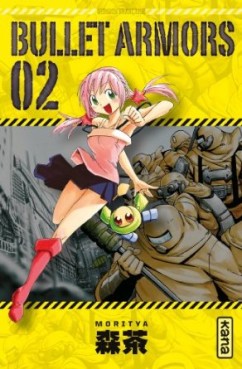 Manga - Bullet armors Vol.2