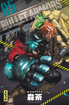 Manga - Bullet armors Vol.5