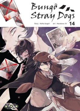 Manga - Bungô Stray Dogs Vol.14