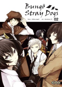 Manga - Manhwa - Bungô Stray Dogs Vol.2