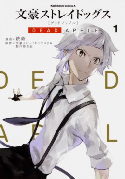 Manga - Manhwa - Bungô Stray Dogs - Dead Apple jp Vol.1