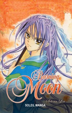 manga - Burning moon Vol.2