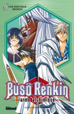 Manga - Buso renkin Vol.6