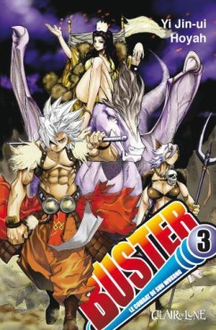 Manga - Manhwa - Buster Vol.3