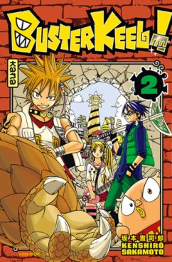 Manga - Manhwa - Buster Keel ! Vol.2