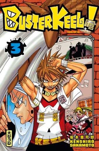 Manga - Manhwa - Buster Keel ! Vol.3