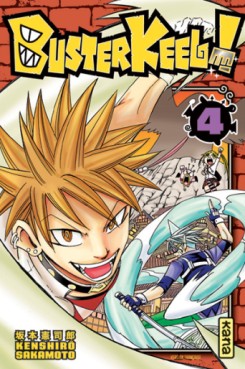 Manga - Buster Keel ! Vol.4