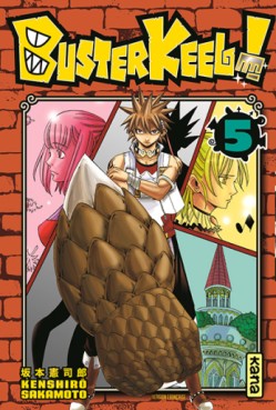Manga - Buster Keel ! Vol.5