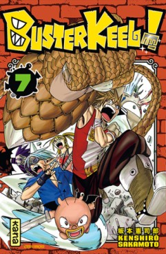 Manga - Buster Keel ! Vol.7