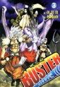 Manga - Manhwa - Buster - 버스터 kr Vol.3
