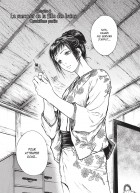 Planche supplémentaire © 2012 NAGATE YUKA by LEED PUBLISHING Co., Ltd.