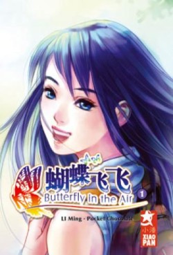 manga - Butterfly in the air Vol.1