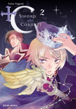 Manga - Manhwa - +C Sword and Cornett Vol.2