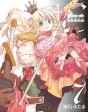 Manga - Manhwa - +C Sword and Cornett jp Vol.7