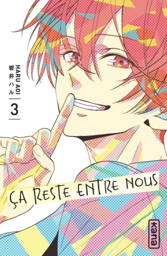 Manga - Manhwa - Ça reste entre nous Vol.3