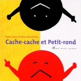 manga - Cache-cache et Petit-rond