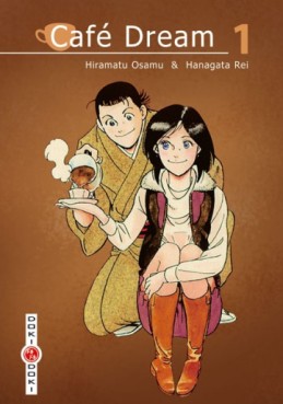 Mangas - Café Dream Vol.1