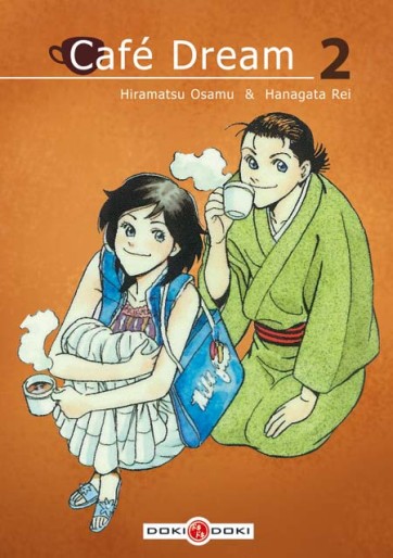 Manga - Manhwa - Café Dream Vol.2