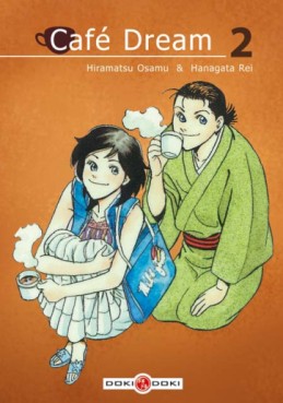 Manga - Manhwa - Café Dream Vol.2