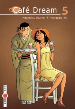 Mangas - Café Dream Vol.5