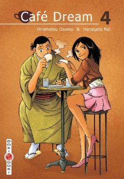 Manga - Manhwa - Café Dream Vol.4