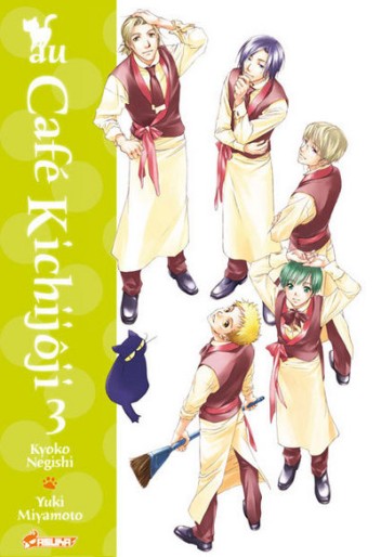 Manga - Manhwa - Au Café Kichijoji Vol.3