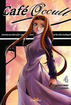 Manga - Manhwa - Cafe Occult Vol.4