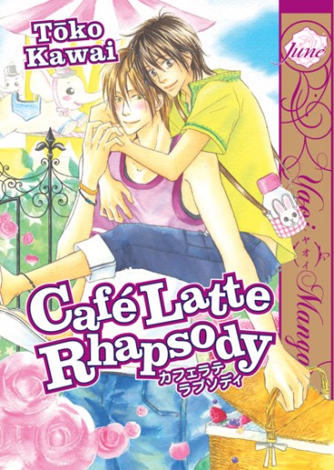 Manga - Manhwa - Café Latte Rhapsody us