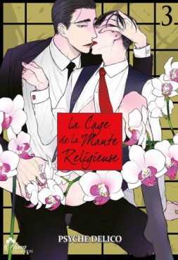 Manga - Cage de la Mante Religieuse (la) Vol.3