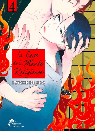 Manga - Manhwa - Cage de la Mante Religieuse (la) Vol.4