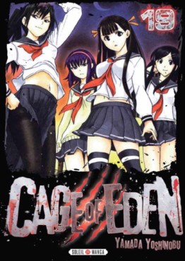 Manga - Cage of Eden Vol.19