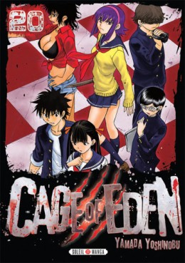Manga - Cage of Eden Vol.20