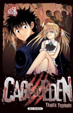 manga - Cage of Eden Vol.4