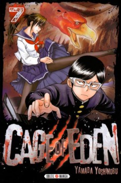 Manga - Cage of Eden Vol.7