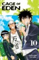 Manga - Manhwa - Cage of Eden us Vol.10