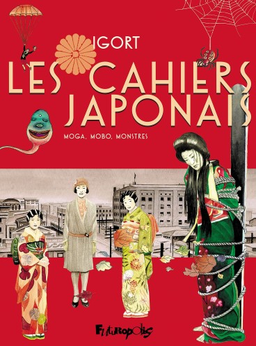 Manga - Manhwa - Cahiers japonais (les) Vol.3