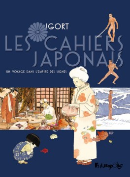 manga - Cahiers japonais (les) Vol.1