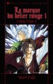 Manga - Manhwa - Comte Cain Vol.4
