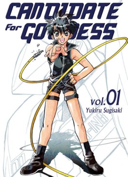 Manga - Candidate for goddess Vol.1