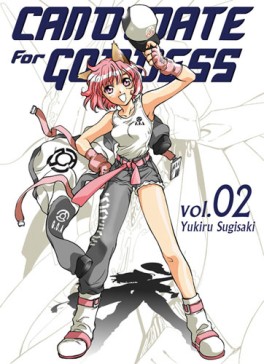 Mangas - Candidate for goddess Vol.2