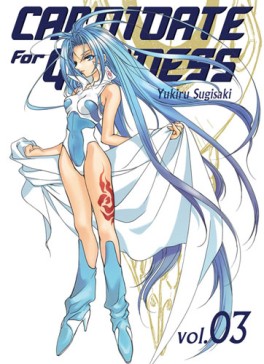 manga - Candidate for goddess Vol.3