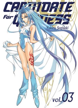 Manga - Candidate for goddess Vol.3